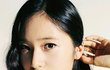 크리스탈 6년전