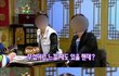 에셈사생막장인증