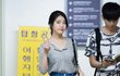 살이 빠져도 너무빠진 아이유!