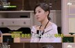 (남자들은 눈치 못채는) 여자들끼리 은근 디스