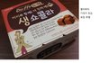 충격과 공포의 포장기술