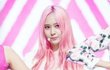 분홍색 염색 머리  크리스탈