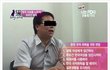 19)외국남자의 한국국적 취득법