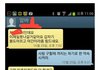 알바를 잘 뽑아야 하는 이유.jpg