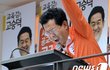 최고의 미안하다아아아악 패러디!!