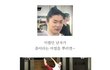 <댄싱9>춤 잘추는 남자들이 인기 많은 이유.jpg