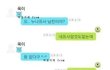 오... 누나 프사 남친임?