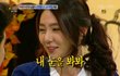 모태미녀인데 남들이 손가락질