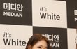 미모가 눈부신 박신혜~ 실물 넘 이뻐요