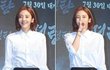 시사회에 나타난 인형몸매 손담비 