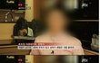 호프집 안주 화채의 충격적인 비밀