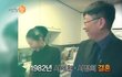 서세원 서정희 폭행사건 진실