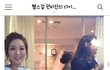 엄청 까이고 있는 헬스걸 권미진