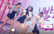 현아 빨개요 봄?