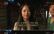 대한민국 상위 1% 여성