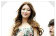 배수지 성추행 의혹 사건