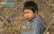 김민율 70년후 모습