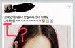 AOA만은안돼요.