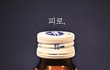 박카스를 만들어 먹으려 하는 대학생의 우여곡절을 담은 웃픈영상
