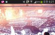 애들 번호 구씹 왜 이리많냐