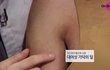 남친겨털ㅋㅋㅋ