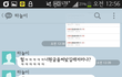 (동성)너랑나16