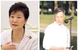 민아 손흥민이 이슈되는이유