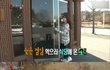 예쁜 여자의 일상.jpg