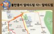 인사동 가기전에 꼭 보고 가셔유! 인사동에서 놓쳐서는 안될 Best 10