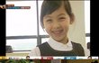 아역스타 심혜원 18살 현재 모습 