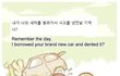 마음으로 보는 사진들..67