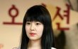레드벨벳 아이린 과사 