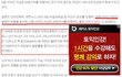 여자가 브라를 하는이유??