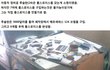300만원으로 롤스로이스 만들기