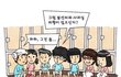 신봉선 때문에 생겨난 일 