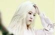 금발 여신 크리스탈