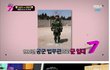 강용석의 클라스 ㄷㄷ