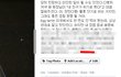 아르바이트 한 번 잘못 소개시켜줬다가 욕이나 먹고…