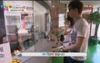흔한 북한여자 클라스