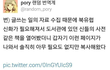 왕은 아무나 하는게 아님