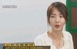 배슬기 간만에 보네