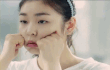 김연아 덕후 아사다마오