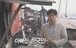 우리 아빠는 한국인jpg