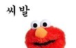 동성친구랑 워터파크가는데 몸매가고민입니다.ㅜ..부제:가슴이작아요 ㅋㅋㅋㅋㅋㅋ
