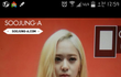 크리스탈 실물