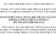 비키니 전용 해수욕장 폭망한 이유