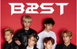 내가 비스트 없으면