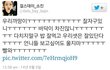 엔터톡