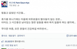 간큰 코스프레