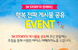 아이스 아메리카노가 마시고 싶을 때